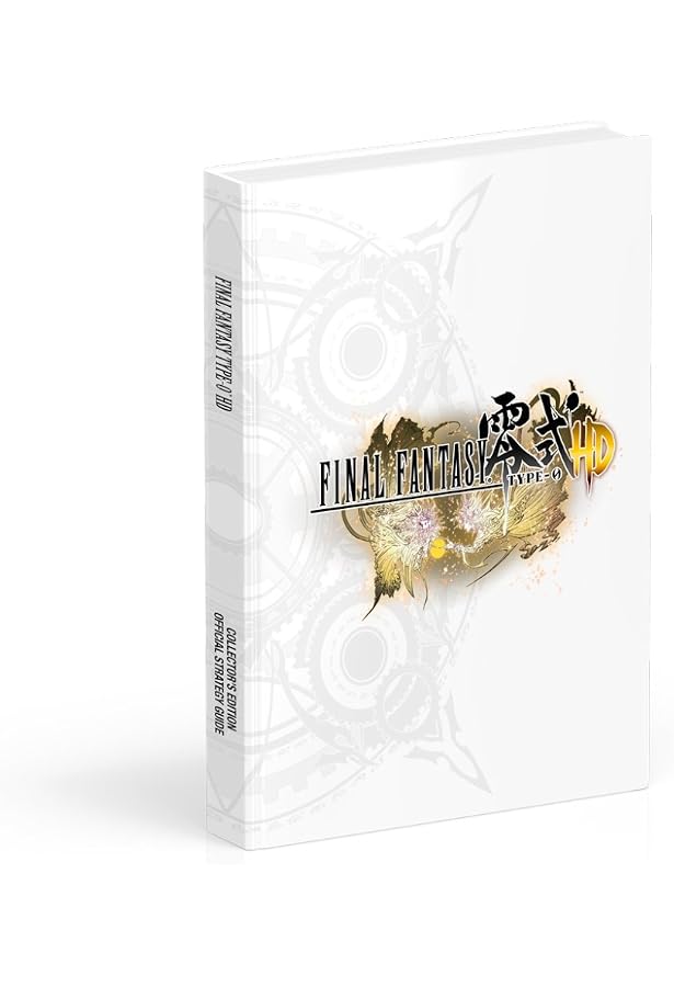 Trophées, Guides, Entraides, ... - Dissidia Final Fantasy NT : Guide des trophées (PS4