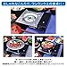 MIYABI IWATANI CB-WA-35 Cooking Gas Stove Burner Black&Gold