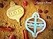 Christmas Tree Ogee Ornament Cookie Cutter - Christmas Shaped Biscuit Cutters for Baking Cookies - 3.5inch - Unique Detailed Ornament Stamp by Sugary Charm - Tiny Plastic Kitchen Charms for Holiday