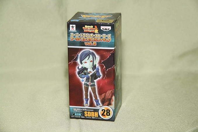 Amazon Co Jp スーパードラゴンボールヒーローズ ワールドコレクタブルフィギュア Vol6 Sdbh 28 ロベル ホビー 通販