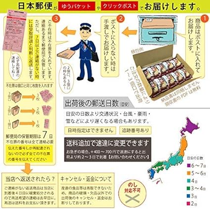 Amazon オリオンビアジャーキー 13g 10袋 1 祐食品 旨塩コショウ味 砂肝を使用したジューシーな珍味 おつまみや沖縄土産に 有 祐食品 おつまみ 珍味 通販