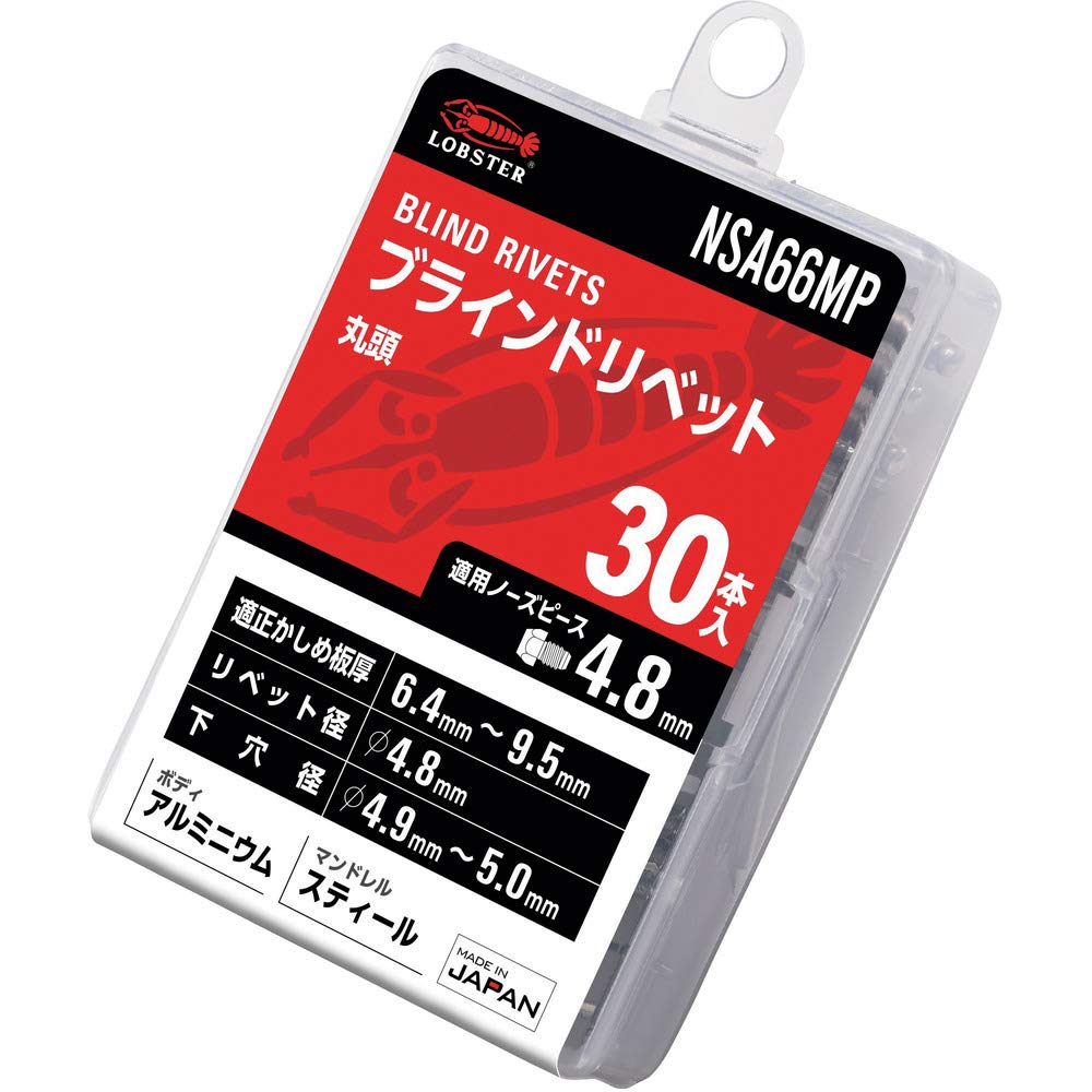 ロブテックス(エビ) ブラインドリベット エコパック アルミニウム/スチール 6-6 (30本入) NSA66MP商品画像
