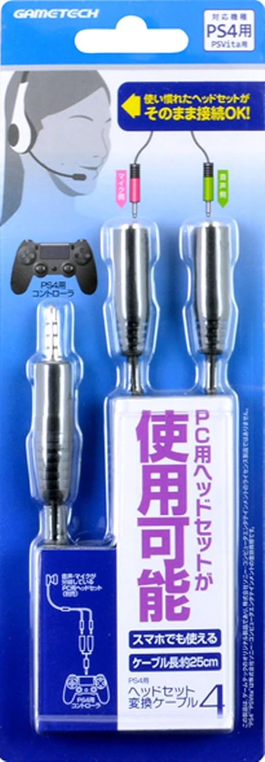 Amazon Ps4用マイク スピーカープラグ変換ケーブル ヘッドセット変換ケーブル4 コントローラー ハンドル ジョイスティック