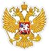 Russian eagle Русский орел sticker decal 4