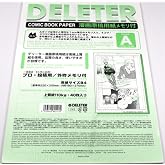 Deleter Comic Manga Paper [Ruled Type A] [110kg] [B4 Size 9.8" x 13.9"] 40-Page Pack