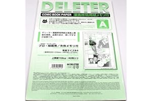 Deleter Comic Manga Paper [Ruled Type A] [110kg] [B4 Size 9.8" x 13.9"] 40-Page Pack