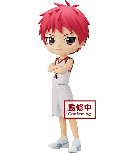 Amazon.com: Banpresto - Kuroko's Basketball - Q Posket