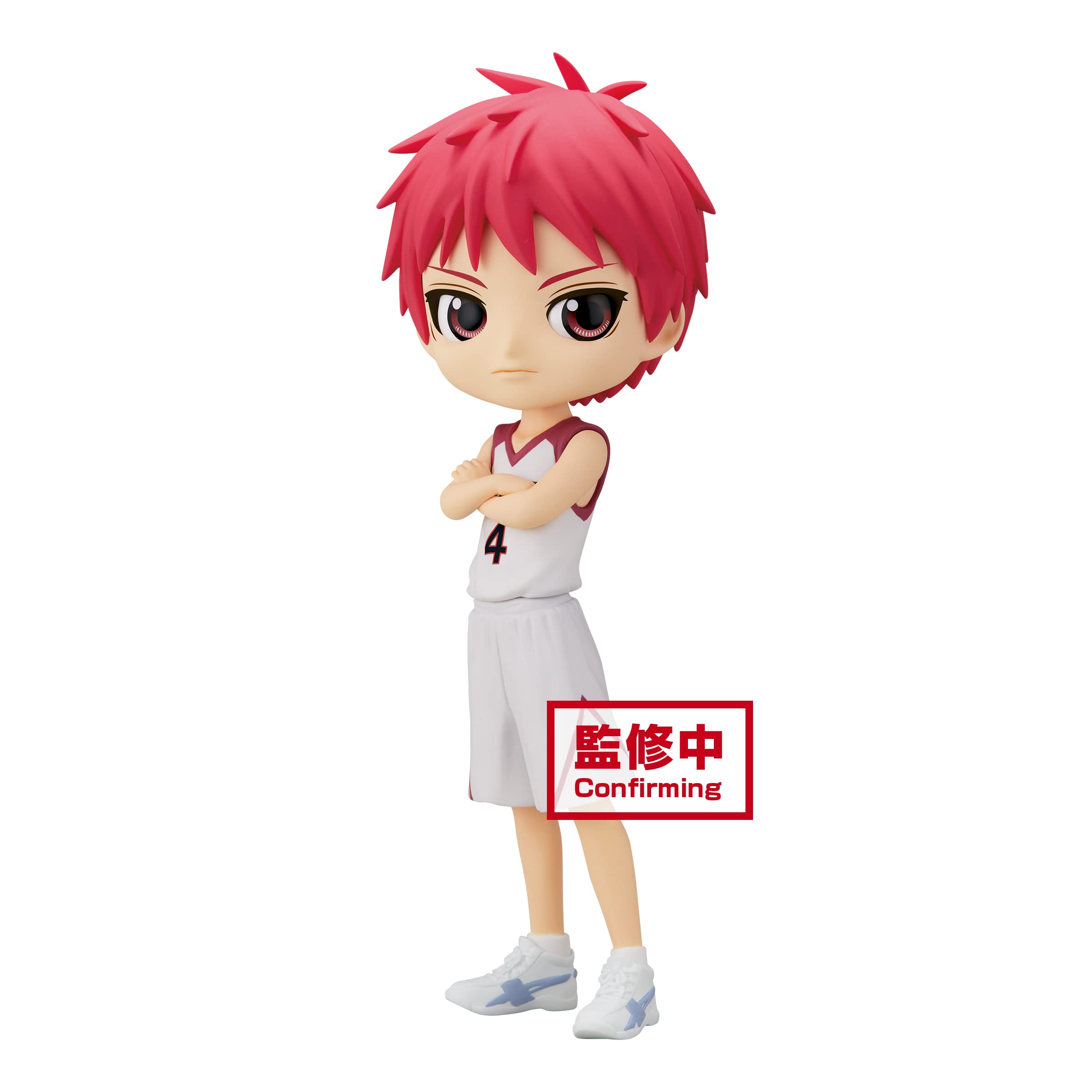 Banpresto KUROKO'S BASKETBALL - Seijuro Akashi - Q Posket 14cm
