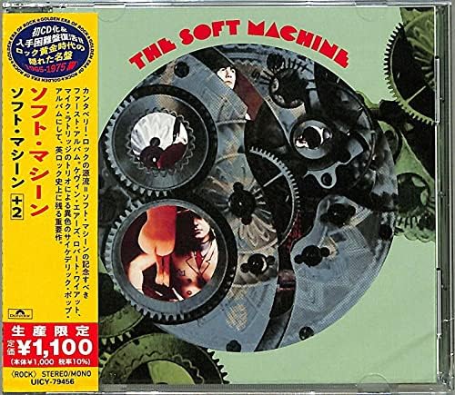 SOFT MACHINE - Softs - Amazon.com Music