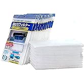 Kitchen range hood filter, High temperature resistance range hood oil suction paper, 45 x 60cm Thickened filter membrane，equipped with magnets (6 sheets)