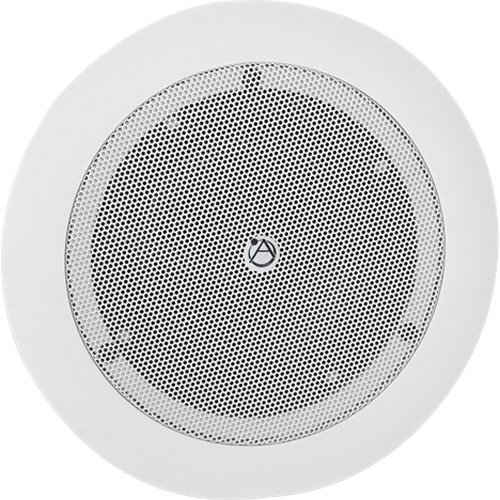 Atlas Sound 4 Ceiling Speaker Buy Online In Qatar