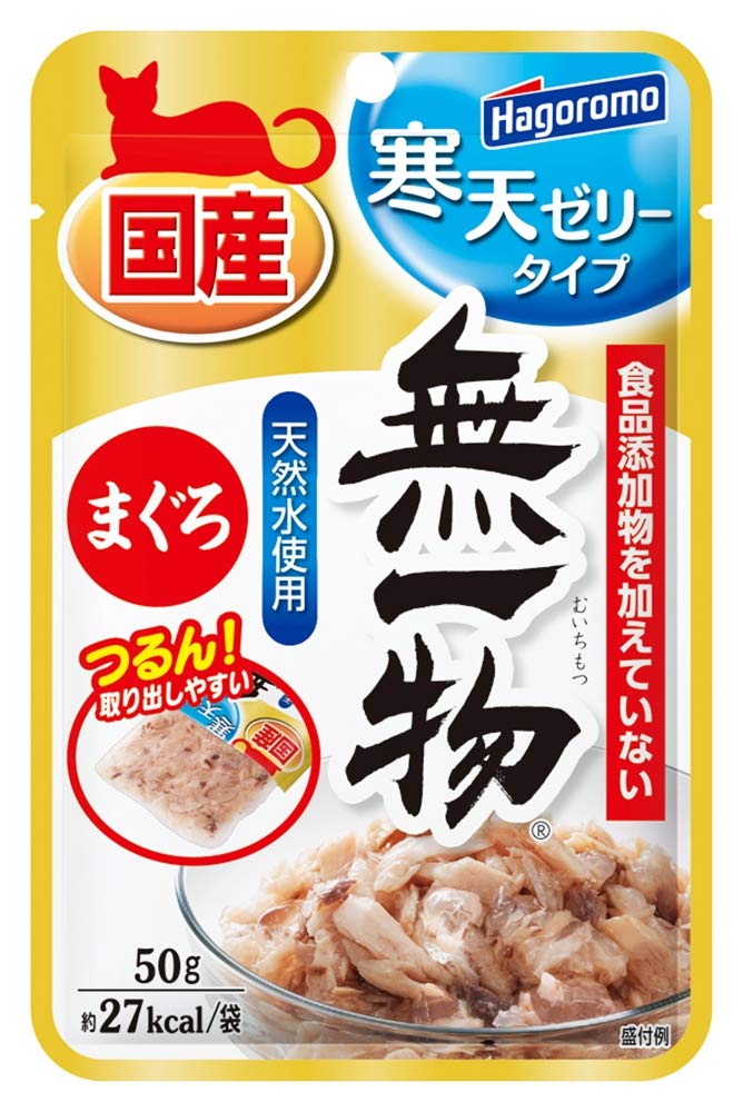 はごろも 無一物パウチ寒天ゼリータイプキャットフードまぐろの商品画像