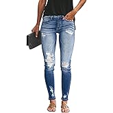 KUNMI Women's Ripped Skinny Jeans Distressed Stretchy Denim Pants