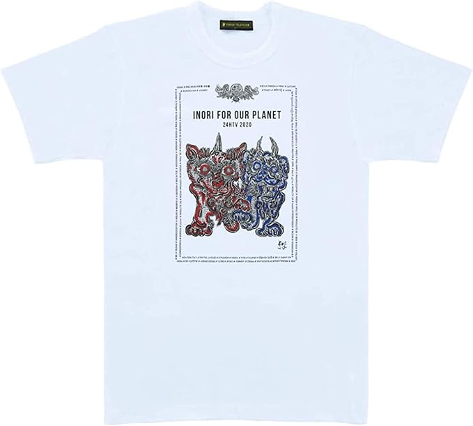 Amazon Co Jp 2020 24時間テレビ 43 チャリｔシャツ 白 ホワイト サイズs ユニセックス子供 S M L Xl Xxl Xxxl Xxxxl 服 ファッション小物