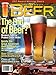 All About Beer