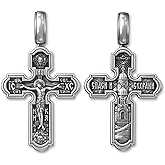 Eastern Orthodox Cross Necklace for Men Women - 925 Sterling Silver - Jesus Christ Crucifix Pendant Necklace with Chain 20 Inches - Unique Christian Religious Jewelry - Handmade