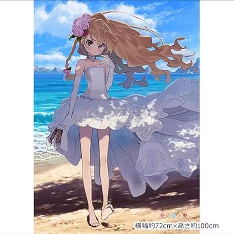 Amazon Co Jp カーテン魂 とらドラ 逢坂大河 描き下ろし B1タペストリー ウェディングドレス C92 グッズ タペストリー ポスター コミケ ホビー 通販