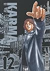 鬼門街 KARMA 第12巻