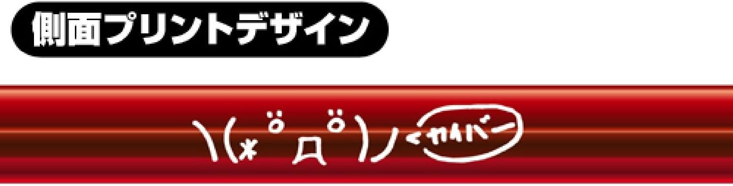 The Movie Steins Gate Kurisu Glasses Japan Import Pots Pans Amazon Canada The Movie Steins Gate Kurisu Glasses Japan Import Pots Pans Amazon Canada
