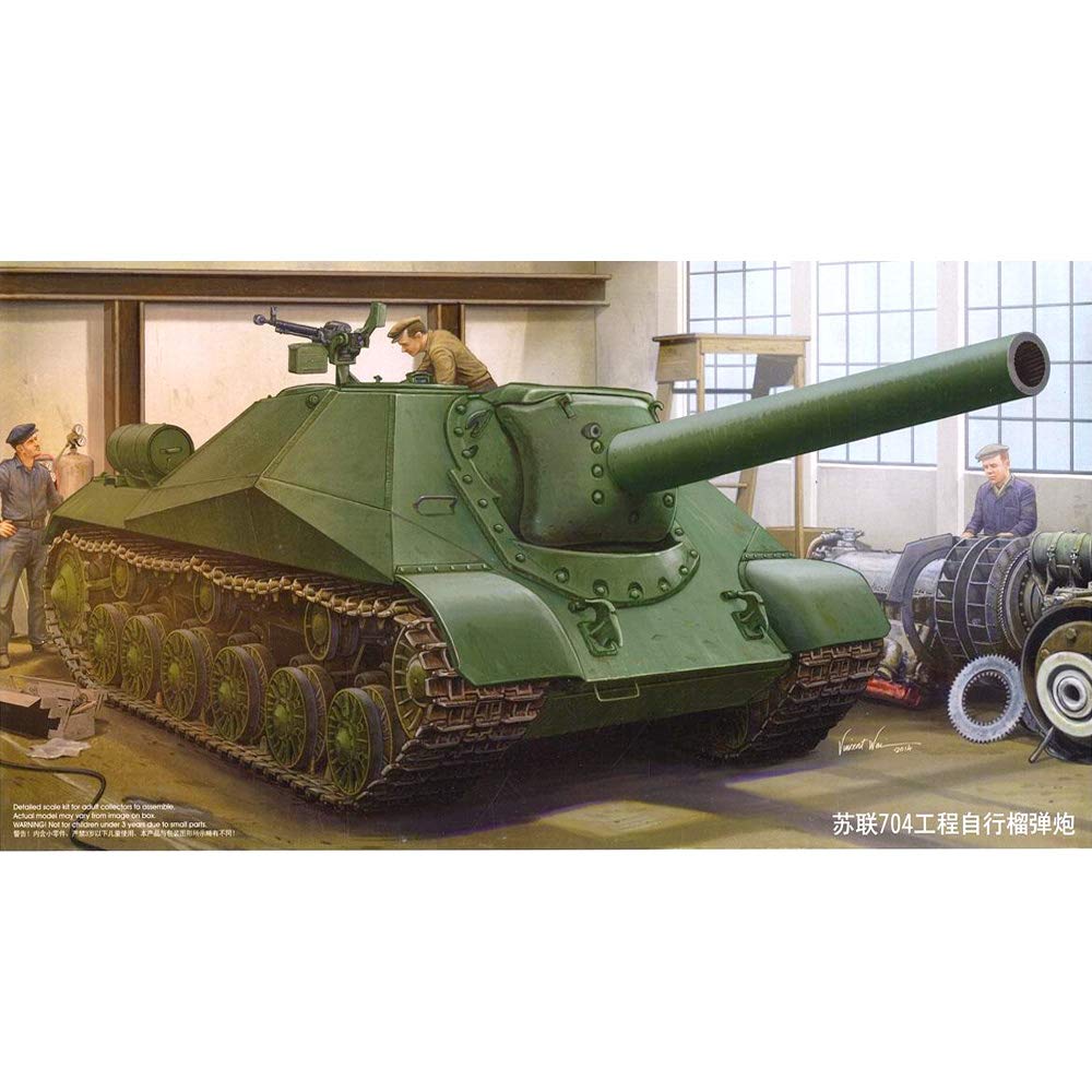 Trumpeter 1: 35 - Soviet Project 704 SPH Howitzer