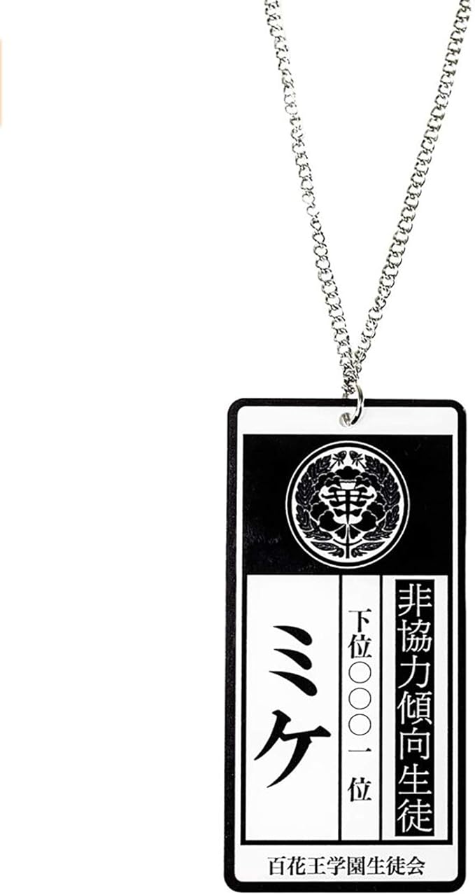 Featured image of post Kakegurui Collar Mascota kakegurui mascota colgante anime kakegurui kakegurui pet necklace collar mascota nie uda o si przet umaczy tej oferty na j zyk polski