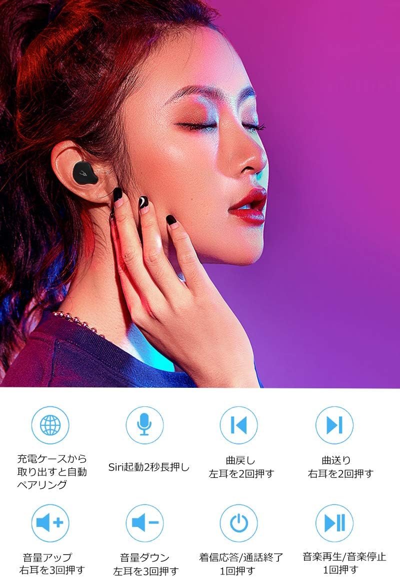 【中華ワイヤレスイヤホン】okcsc X12 Pro ワイヤレスイヤホン インナーイヤー bluetooth 5.0 ハイレゾ相当 高音質 ノイズキャンセリング 防水