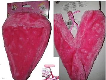 fluffy bike seat cover
