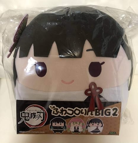 Amazon 鬼滅の刃 ローソン 栗花落カナヲ ふわコロりんbig2 ぬいぐるみ ぬいぐるみ ホビー