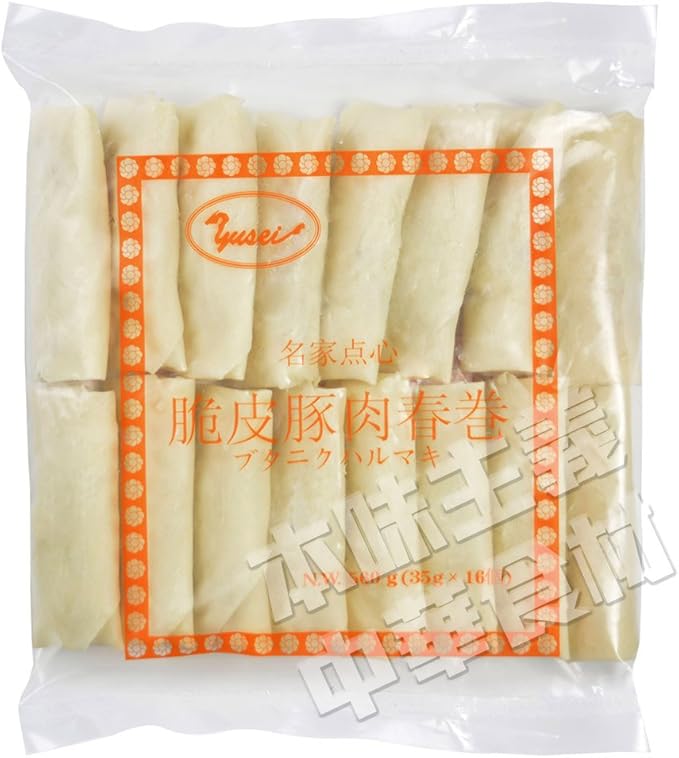 Amazon 友盛脆皮豚春巻 豚肉春巻き 中華名点 中華料理人気商品 中国名物 中式美食 中華菓子 通販