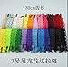 SPHTOEO 10pcs 30cm Nylon Coil Lace Zippers Tailor Craft Purse Bag Clothes DIY