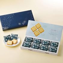 Ishiya - Shiroi Koibito Chocolat Blanc Langue de Chat 24 Pieces