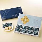 Shiroi Koibito White Lover White Chocolate 24pcs