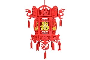 Red Chinese Lanterns - Hangable Good Luck Lamp Decoration,Red Chinese New Year Decorations - for Home Door Wall Shopping Mall