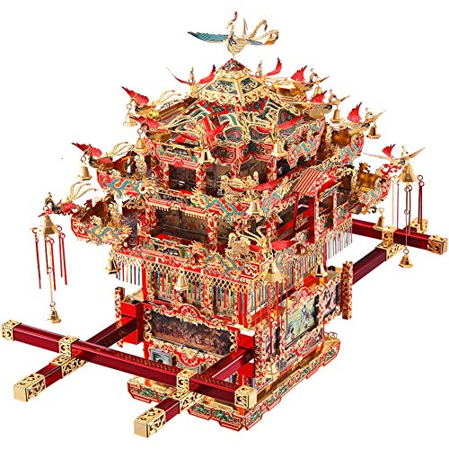 Piececool 3D Puzzles for Adults Metal Model Kits, Bridal Sedan Chair DIY 3D Metal Puzzle, Chinese Traditional Culture 3D Model Building Kit for Women,Great Gift, 288 Pcs