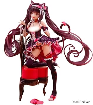 Nekopara Figures Chocolate And Vanilla Chair Version Chocolate Nekopara Figures Chocolate And Vanilla Chair Version Chocolate