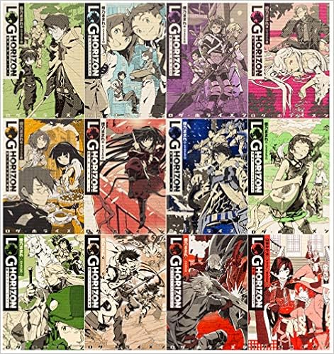 ログ ホライズン 1 11 外伝 の全巻セット Www Bedanceacademy Fr