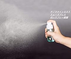 水まき缶、スプレーボトル、アルコールスプレーボトル、ファインミストスプレーボトル。花じょうろ。ローションボトル。多機能スプレーボトル。 30ml、60ml、80ml、100ml