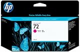 HP 72 Magenta Ink Cartridge C9372A for DesignJet T1100 T1120 T1200 T610 T620