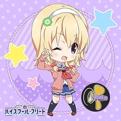 Amazon ハイスクール フリート もふもふミニタオル 若狭麗緒 アニメ 萌えグッズ 通販 Amazon ハイスクール フリート もふもふミニタオル 若狭麗緒 アニメ 萌えグッズ 通販