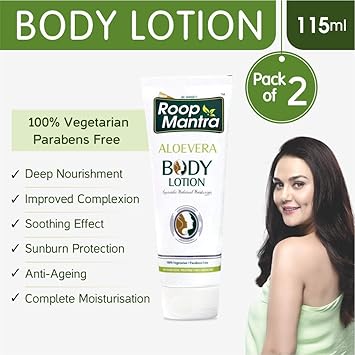 Roop Mantra Aloevera Body Lotion, 100ml (Pack of 2)