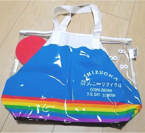 Amazon Co Jp 錦戸亮 すけすけバッグ リサイタル 静岡 関ジャニ カンジャニエイト 関ジャニ グッズ ホビー