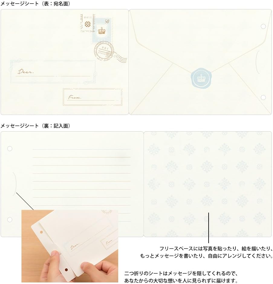 Amazon Co Jp ミドリ バインダー 寄せ書き帳 手紙 ピンク 文房具 オフィス用品