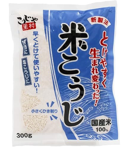 Amazon.com : Kome Koji 3.52oz(100g) Set Of 2 Dried Rice Koji For