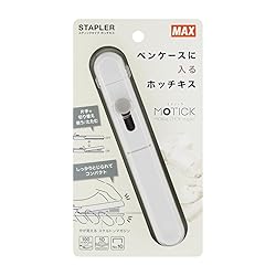 Max HD-10SK/W Stapler Stick Type Motik Dull Color