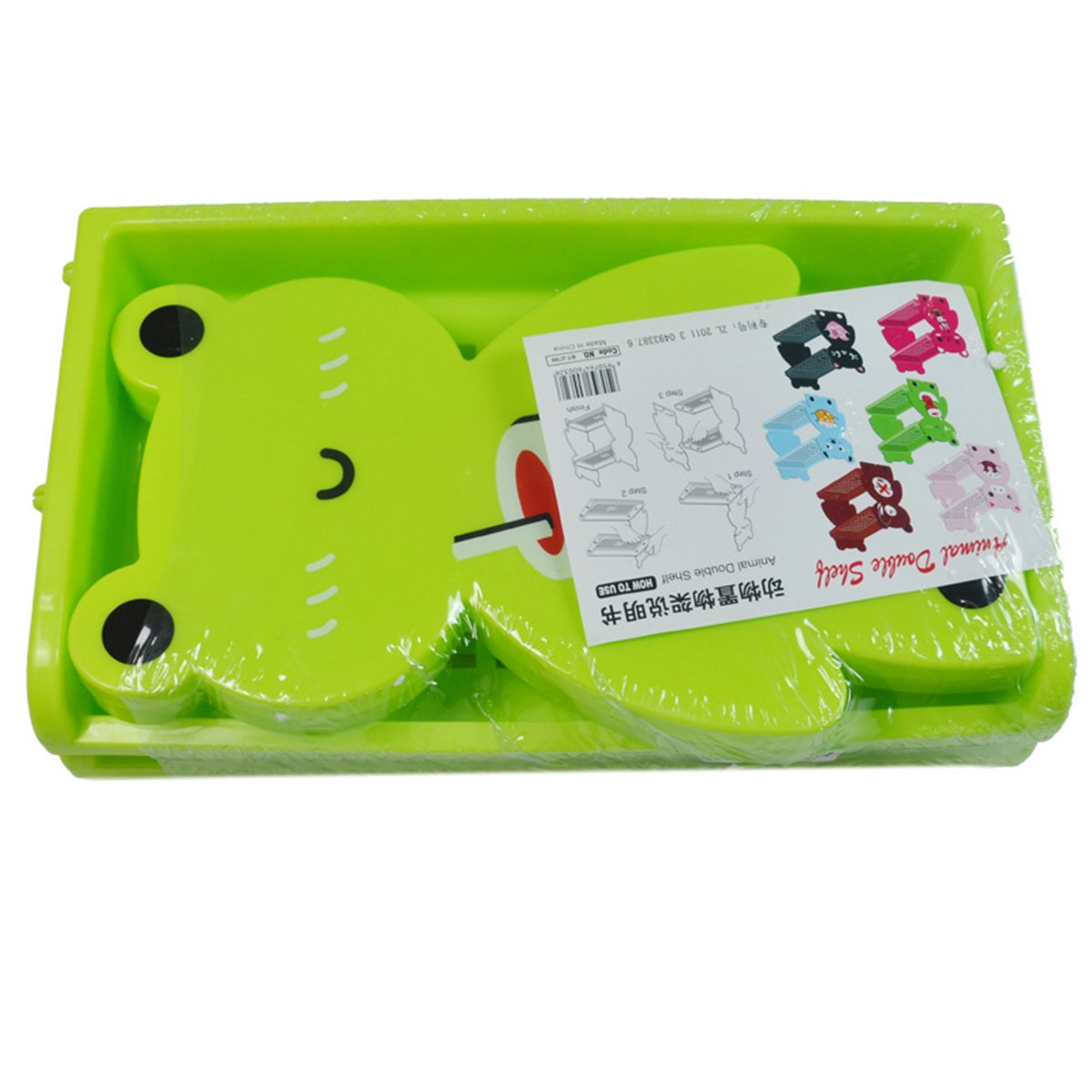 LONGQI Panier de Rangement Animal Plastique Fixations pour Étagère