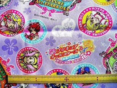 Amazon プリキュアオールスターズ柄生地 パープル １０５ｃｍ １０ｃｍ 布 生地 通販