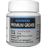 Shimano Dura-Ace Grease (100 Grams)