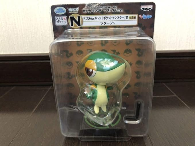 Amazon Co Jp 一番くじ きゅんキャラわーるど ポケモン ちびきゅんキャラ ツタージャ フィギュア Hobby