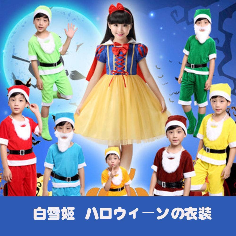 Amazon Co Jp Dreamys 白雪姫 衣装 ディズニー ハロウィン コスプレ ガール 仮装 90 160センチ用 かわいい 衣装 子供 女の子 クリスマス コスプレイベント 舞踏会 学園祭 変装 160cm 服 ファッション小物