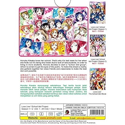 Download Amazon Com Love Live School Idol Project Season 1 2 Tv 1 Desktop Wallpaper Get Wallpaper Amazon Com Love Live School Idol Project Season 1 2 Tv 1 For Android